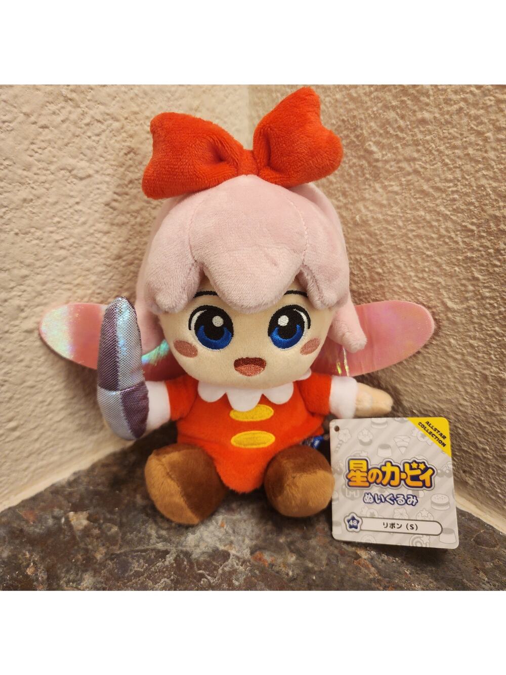 Plush - Ribbon 7-inch (NEW) - Kirby - Nintendo